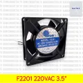 Mitsumi f2201 220vac cooler fan ventilation fan 92x92x25mm (3.5 "). 