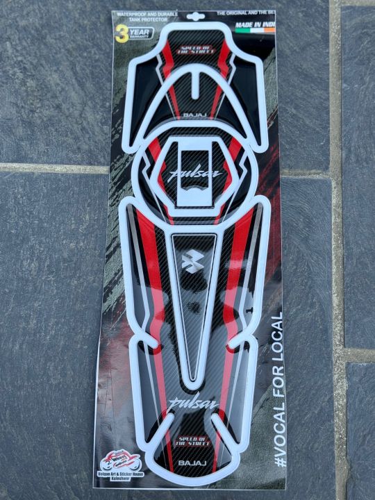 Ns200 Tank pad