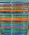 Jasoosi Dunya Jild 1 to 42 ( Complete) by Ibn-e-Safi. 