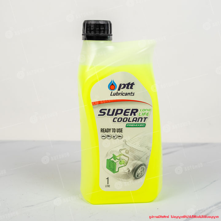 Radiator%20Coolant,%20Radiator%20Fluid,%20Coolant,%20Coollands,%20Ptt,%20Ptt%20Coolant%20Super%20Long%20Life,%20Size%201%20Liter%20-%20Image%203