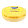 Vasseline Deep Restore Moisturizer 150ml Original. 