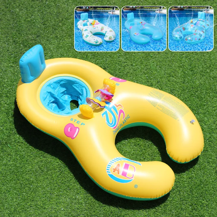 1PC%20Inflatable%20Double%20Seat%20Swim%20Ring,%20Pool%20Float%20with%20Backrest,%20Dual-Person%20Floating%20Tube%20for%20Pool%20and%20Beach%20-%20Image%202