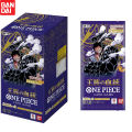 New BANDAI ONE PIECE Card Game Royal Bloodline OP-10 Booster Bag TCG Collection card JAPAN 1 Booster 6 Cards. 