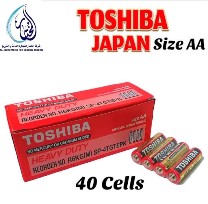 Toshiba AA Battery 40pcs, AA Dry Cell Battery, Toshiba Japan AA Battery ...