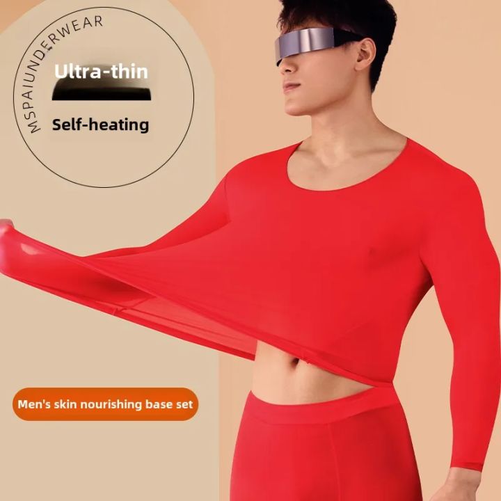 2024%20Winter%20Base%20Layer%20Suit%20for%20Men,%201PC%20Ultra-Thin%20Thermal%20Underwear%20Set,%20Keep%20Men's%20Skin%20Warm%20and%20Comfortable%20-%20Image%203