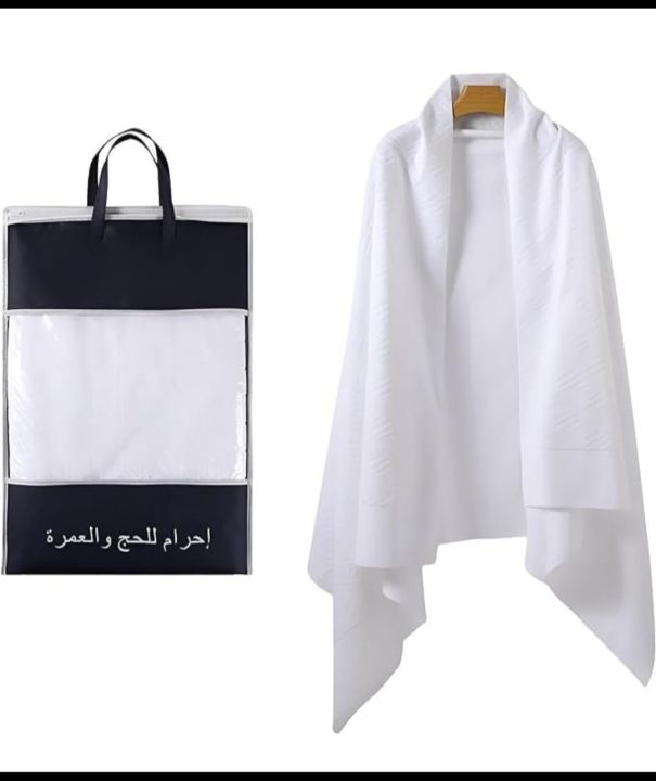 IHRAM%20Ahram%20For%20Hajj%20&%20Umrah%207%20in%201%20Kit%20-%20Image%202