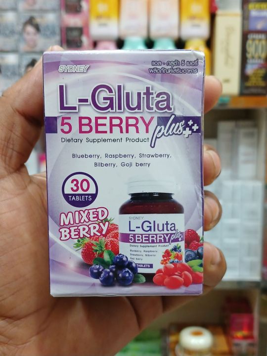 L- Gluta 5 Berry Whitening  capsol