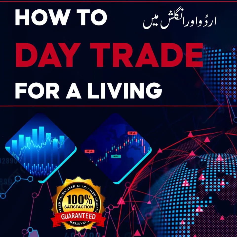 How to Day Trade For a Living Forex & Crypto Trading Book in Urdu and  English | | Daraz.pk
