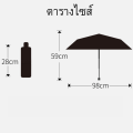 High quality cheap 3 fold umbrella sun umbrella, rain umbrella, UV protection umbrella, folding umbrella, cheap quality UV umbrella. 