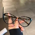 Cat Eye Anti Radiation Glasses For Women/Men Replaceable Lens. 
