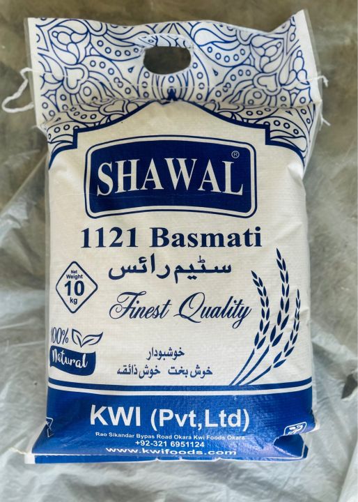 Rice, Steam rice, Steam Rice 1121: premium quality kainat variety , 10kg- your ultimate Rice cooker companion