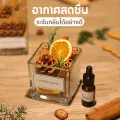 China brand aroma diffuser China wood scent diffuser. 