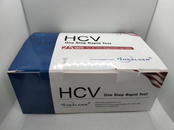 HCV%20One%20Step%20Rapid%20Test%20HEALGEN%20(25Cassettes)%20-%20Image%204