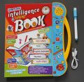 New Smart শিক্ষাকোষ Intelligence Talking Book for Kids (Rechargeable,Songs,Ghazals,Poems,Rhymes) Update Version 2025 .– Bangla, English, Arabic & Math Learning Book with Sound, Pen,cable | Best Educational Toy for Children.