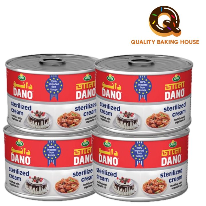 Dano Sterilized cream 170gm Imported - 4pcs