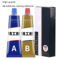 AB Type Glue Casting Super Strong Glue Sticks All Liquid Metal Repair Waterproof Waterproof Sealant Roof Waterproofing Welding. 