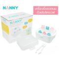 Nanny (nny) microwave sterilizer is applicable to all sizes of milk bottle at home and traveling.. 