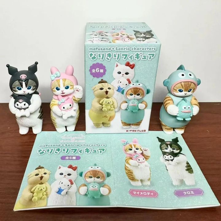 Mufosand%20Characters%20Hello%20Kitty%20Pompompurin%20Kuromi%20Kawaii%20Cats%20Neko%20Blind%20Box%20Doll%20%20Toy%20Model%20Anime%20Figures%20Collect%20Ornament%20-%20Image%204