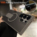 Luxury Magnetic Wireless Charge For Magsafe Case For   S25 S23 Ultra S24 Plus FE Folding Stand Holder Matte Cover. 