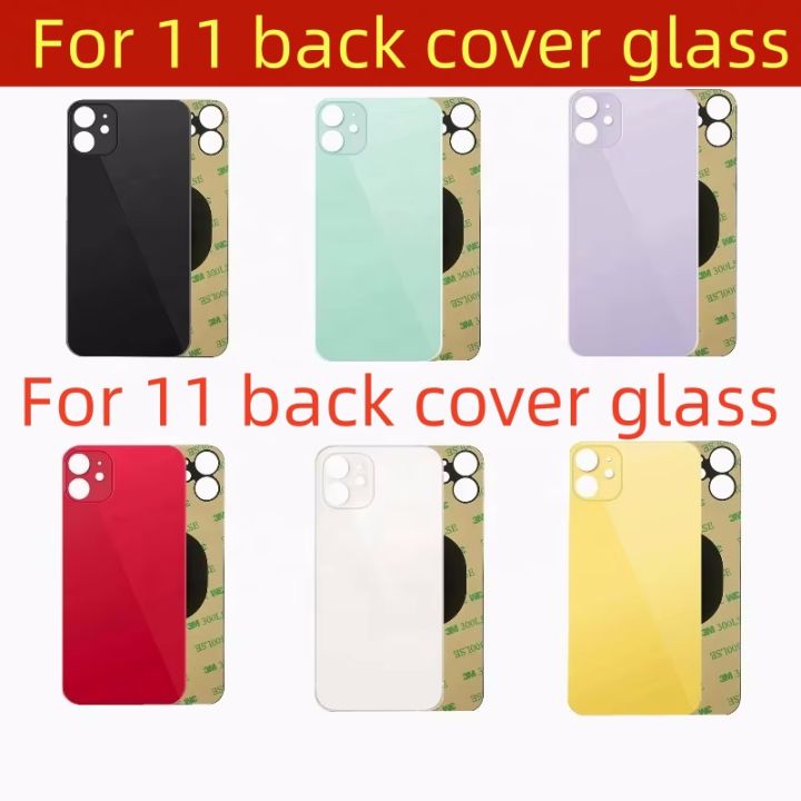 IPhone 8 Back Glass With Logo – Battery Cover Replacement – UK Seller