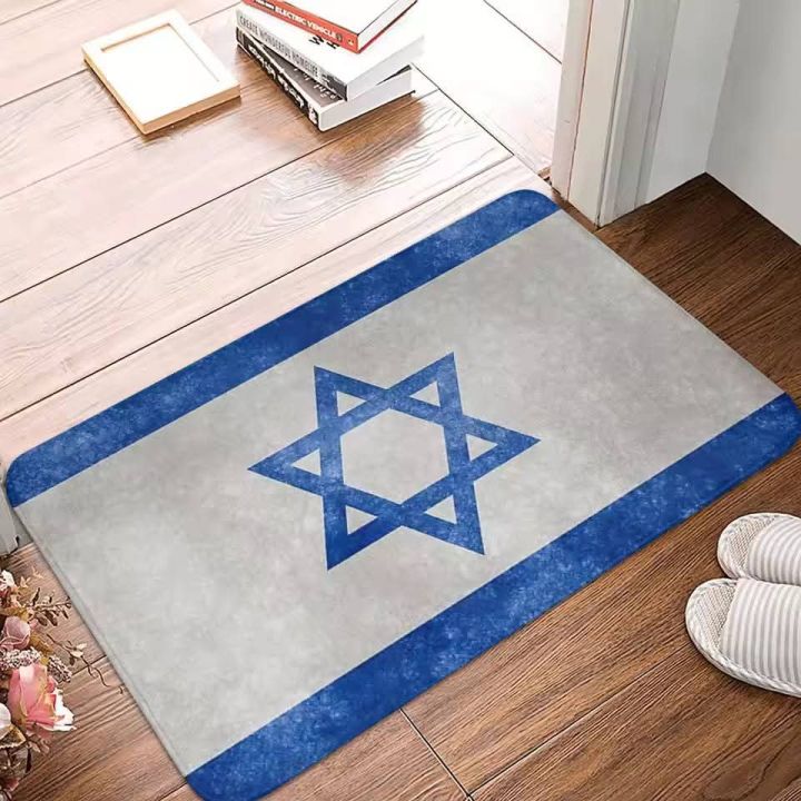 Israel Flag Anti-slip Doormat