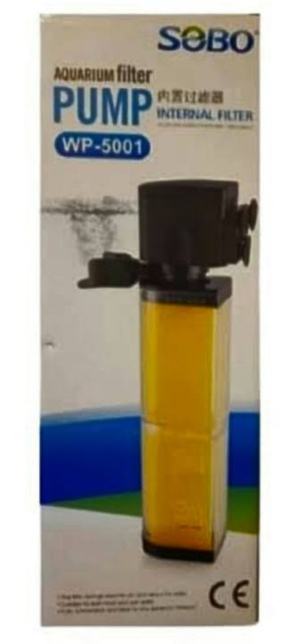 Aquarium power filter