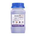 500g Reusable Silica Gel Beads Moisture Absorber Electronic Product Desiccant Dehumidifie Blue/orange  Per Box. 