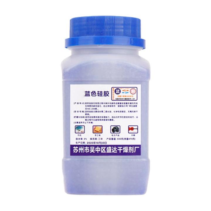 500g%20Reusable%20Silica%20Gel%20Beads%20Moisture%20Absorber%20Electronic%20Product%20Desiccant%20Dehumidifie%20Blue/orange%20%20Per%20Box%20-%20Image%207