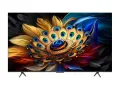 TCL 75 QLED. 