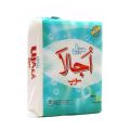 Sufii Ujala Detergent Soap 1kg - Original Pakistani Brand. 