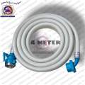 washing Machine Water Inlet Hose Pipe 1.5m 2m 4m High Quality.