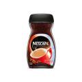 Nascafe classic Instant coffee 200g (U.A.E). 