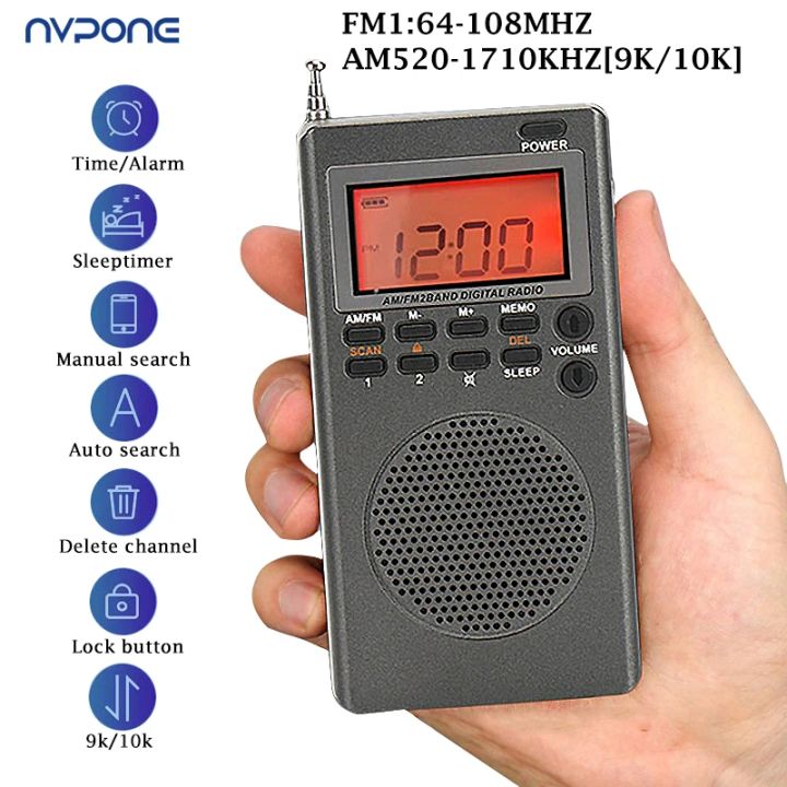 Portable FM AM Radio Mini 9K/10K Radios Receiver Built-in Speaker Backlight HD Display Screen Alarm Clock Sleep Timer Elder