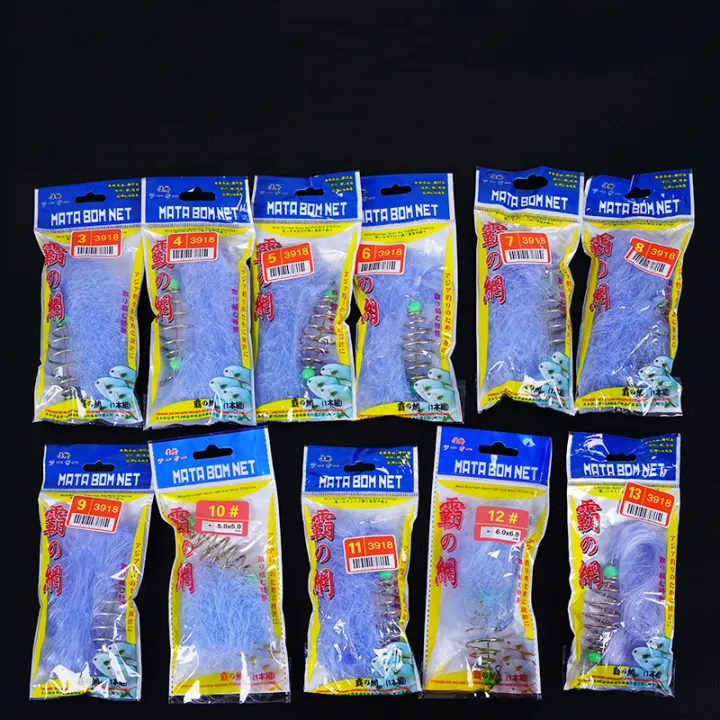 1Pcs%20Fish%20Bait%20Net%20Nylon%20Folding%20Fishing%20Spring%20Net%20with%20Luminous%20Beads%20Netting%20for%20Night%20Fishing%20Shoal%20Cast%20Nets%20Outdoor%20Traps%20-%20Image%206