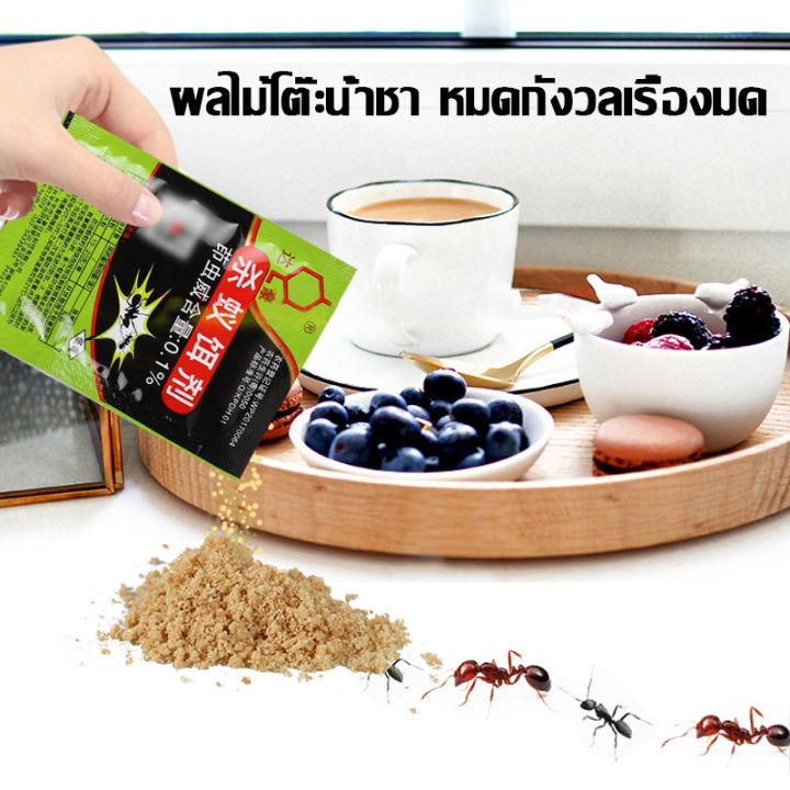Effective%20100%25%20the%20fast%20ant%20killer,%20remove%20ants,%20raise%20ants,%20raise%20ants,%20raise%20ants,%20remove%20ants,%20remove%20ants,%20raise%20nests,%20all%20kinds%20of%20ants,%20insecticide%20day,%20ant%20killer,%20kill%20ants,%20raise%20nests%20ants%20killer%20-%20Image%2010