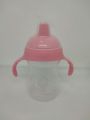 Baby Sippy Cup With Handle. 