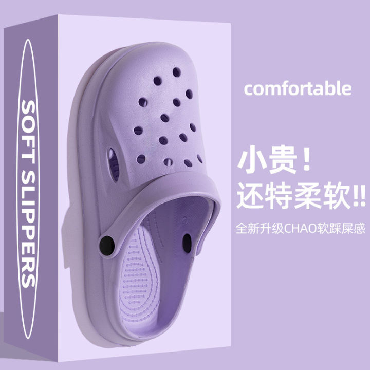 2026 Fashion Women Slippers New Summer Slippers Outdoor Beach Slippers Classic Soft Men Garden Slippers Home Men Clogs Slippers