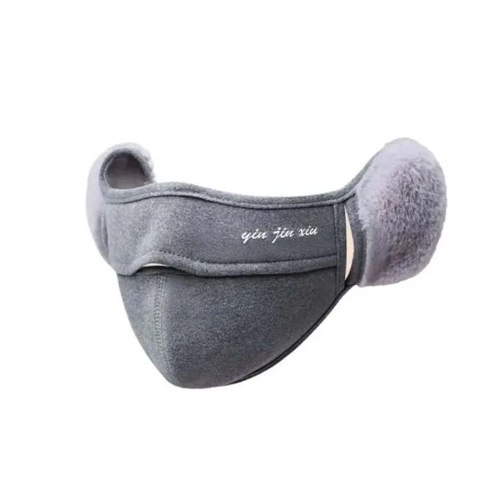 Winter%20Warm%20Thermal%20Earmuffs%20Mask%20Simple%20Windproof%20Dustproof%20Earflap%20Wrap%20Mask%20Ear%20Warmer%20Earflap%20Fleece%20Cycling%20Mask%20-%20Image%205