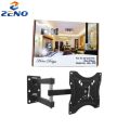 HDL-117B-2 Adjustable TV Wall Mount 14-42 inch | 14-55. 