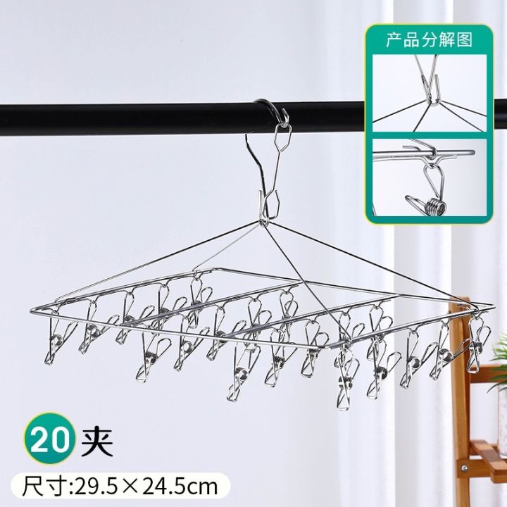 Rabbit%20mall%2020%20inch%20round/square%20stainless%20steel%20laundry%20clamp%20360%20degree%20rotation%20clamp,%20durable%20non-rust%20clothesline%20clothes%20rack%20-%20Image%207