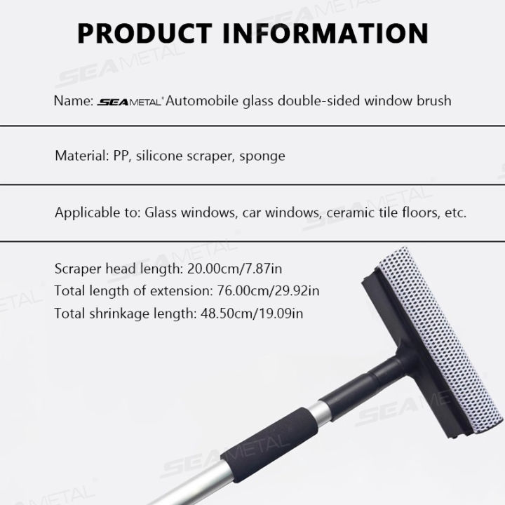SEAMETAL%20Car%20Window%20Cleaning%20Brush%20Mirror%20Glass%20Squeegee%20Wiper%202%20in%201%20Retractable%20Long%20Handle%20Car%20Windshield%20Window%20Washing%20Tool%20-%20Image%202