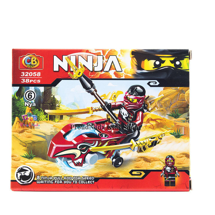 ND%20Thailand%20kids%20toys%20CB%20toys%20Ninja%2038%20PCs%2032058%20Model%206%20-%20Image%202