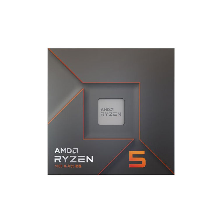 AMD%20Ryzen%205%207600X%20Boxed%204.7%20GHz%206-Core%2012%20Threads%20PCIE%205.0%20105W%20CPU%20Processor%205NM%20L3=32M%20100-000000593%20AM5%20Gaming%20Processor%20-%20Image%202