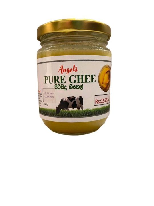 Pure ghee 200ml | Daraz.lk: Buy Online at Best Prices in Srilanka ...