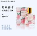 Summer lemon perfume Flower of story. 