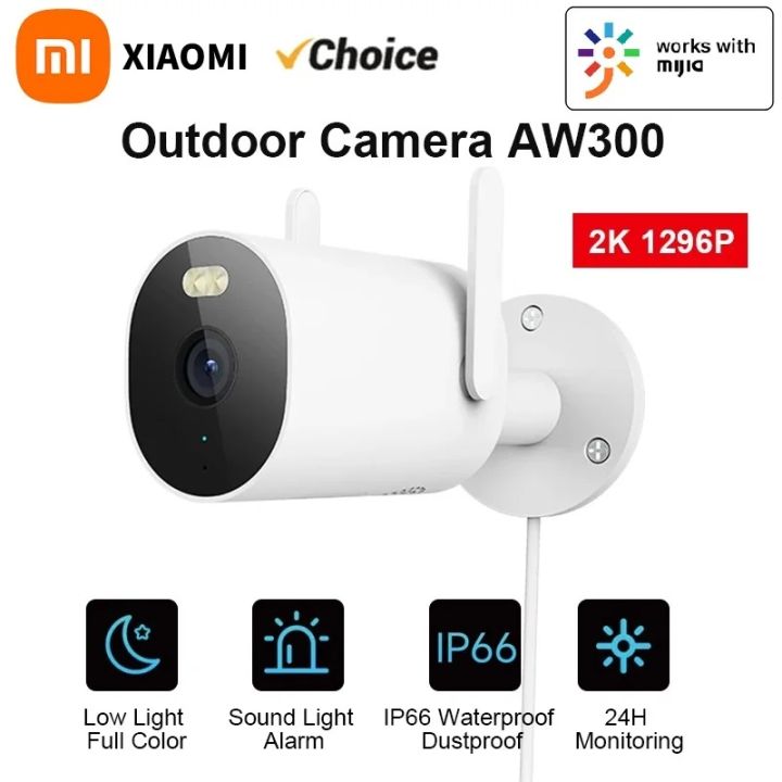 New Xiaomi Outdoor Camera AW300 Iptv 2K Full-Color Infrared Night ...