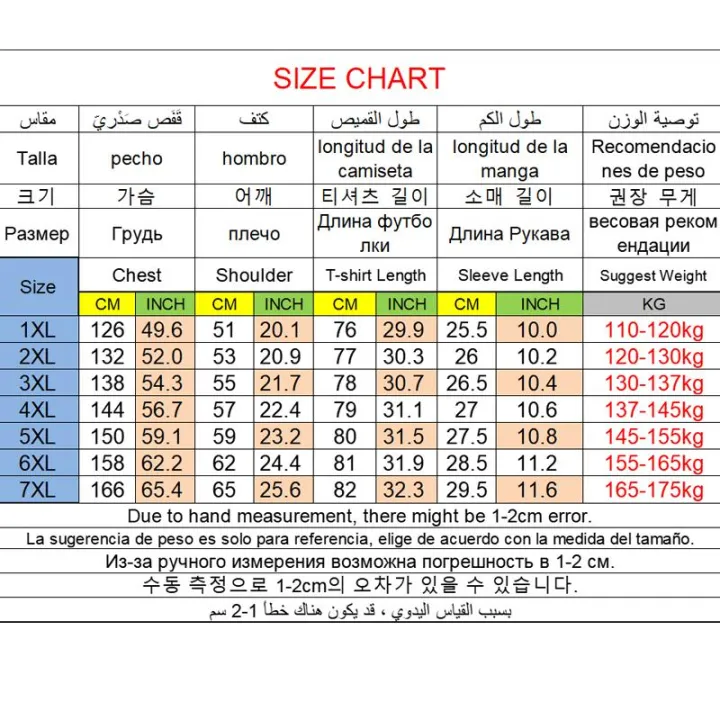 Plus%20Size%20Mens%20Short-sleeved%20T%20Shirts%20Large%20Size%20Round%20Neck%20T-shirt%20Outdoor%20Loose%20Casual%20Cool%20Top%20Gym%20Clothing%20Men%20-%20Image%202