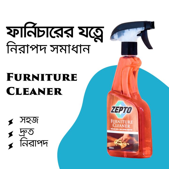 Zepto%20Furniture%20Cleaner%20-%20500%20ml%20-%20Image%203