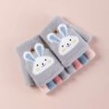Kid's Warm Thick Flip Half Finger Gloves Boys Girls Winter Warm Gloves Cartoon Cute Rabbit Gloves Daily Crawling Outing Gloves.