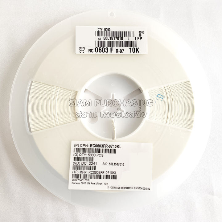 (10%20pcs)%20Chip%20Resistor%20SMD%201206%201%25%200r%20(0)%201R%20(1r00)%2010R%20(10r0)%2047R%20(47r0)%20100R(1000)%20220r%20(2200)%201K(1001)%2010K(1002)%20Yageo%20Chip%20Resistor%20select%20number%20in%20link%20-%20Image%204